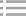 景觀設計
